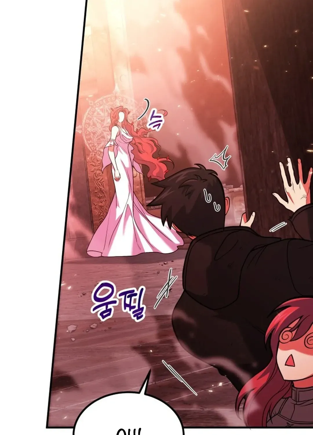 How To Live As An Unlicensed Healer Chapter 73 page 24 - 