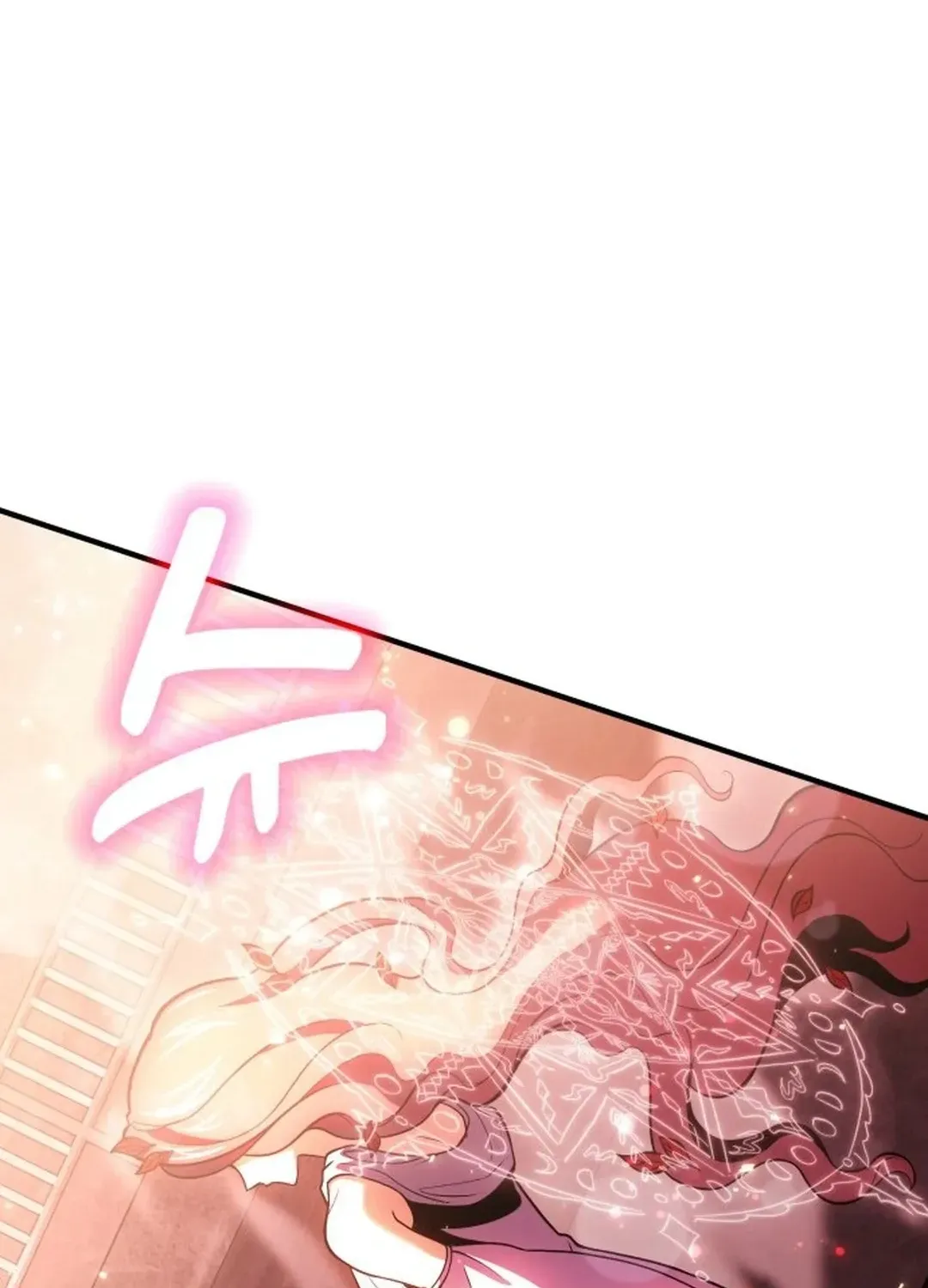 How To Live As An Unlicensed Healer Chapter 73 page 29 - 