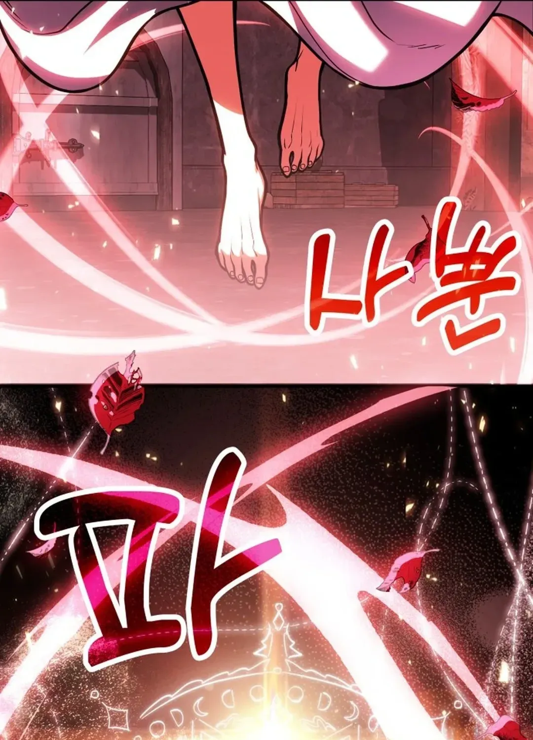 How To Live As An Unlicensed Healer Chapter 73 page 6 - 