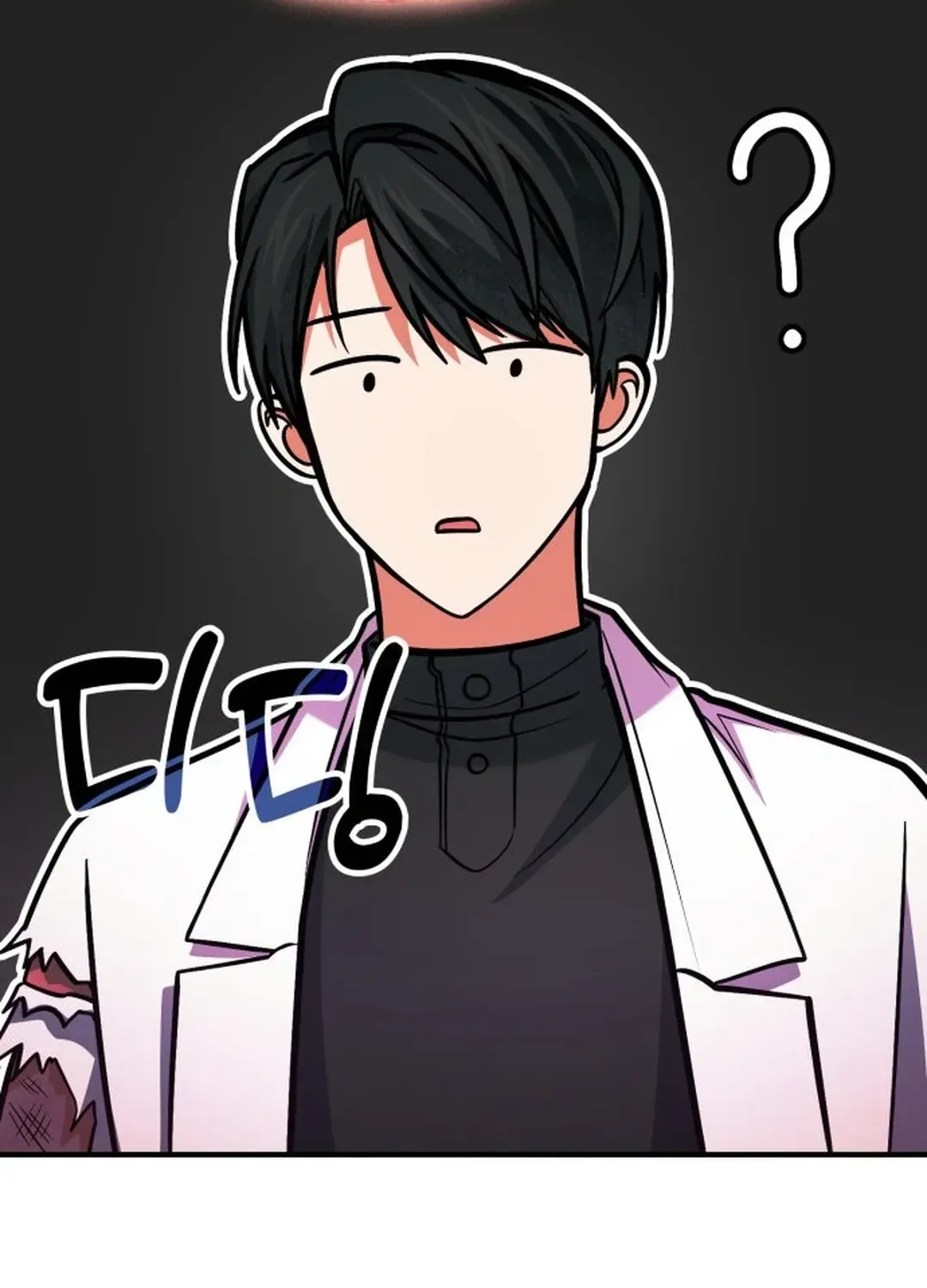 How To Live As An Unlicensed Healer Chapter 73 page 54 - 