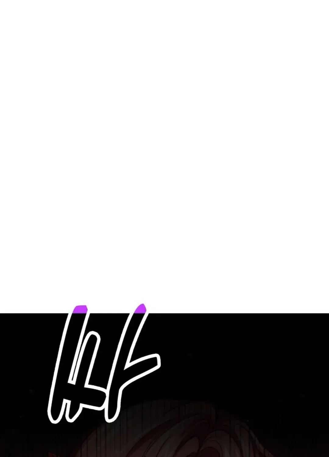 How To Live As An Unlicensed Healer Chapter 73 page 66 - 