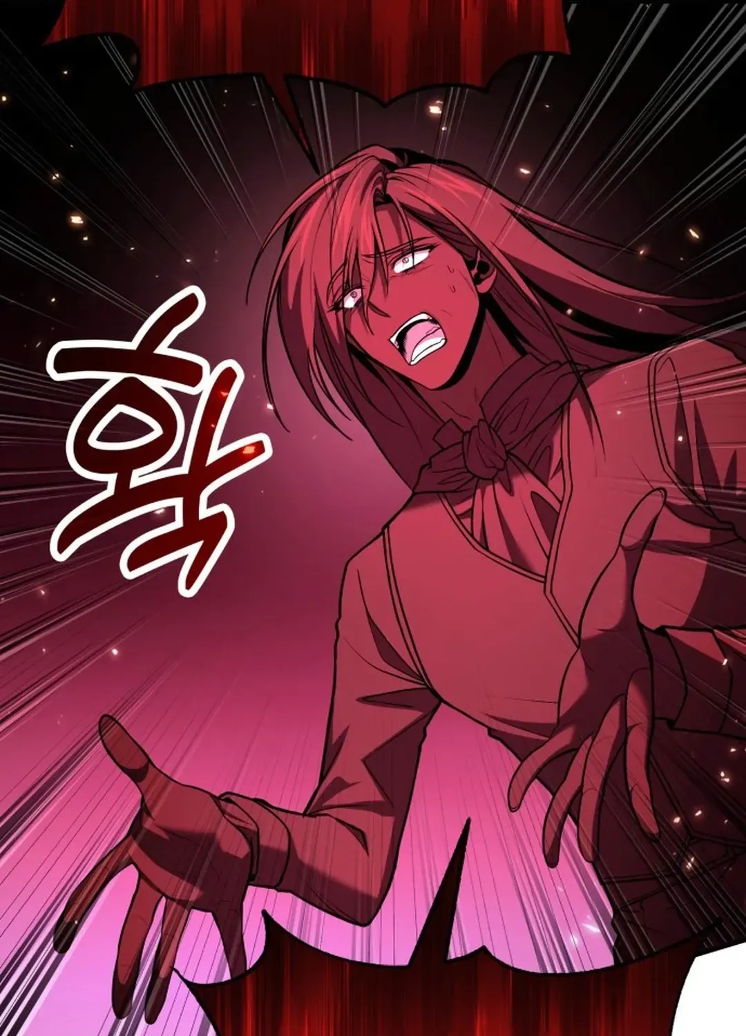 How To Live As An Unlicensed Healer Chapter 73 page 72 - 