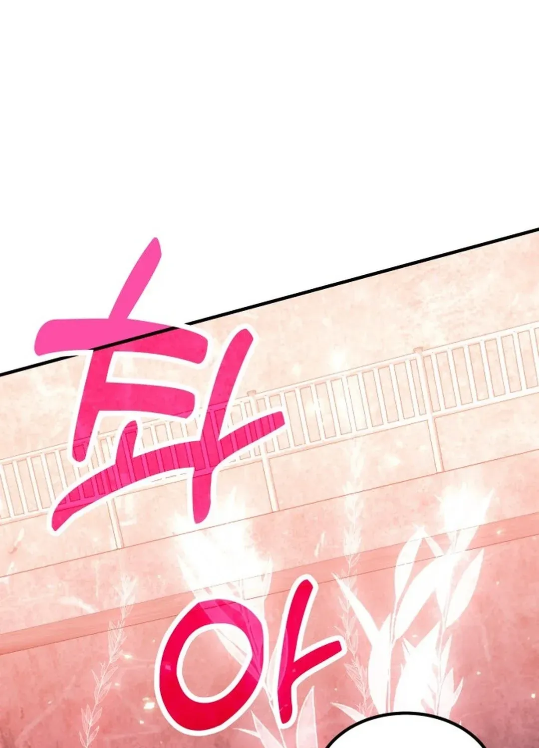 How To Live As An Unlicensed Healer Chapter 74 page 14 - 