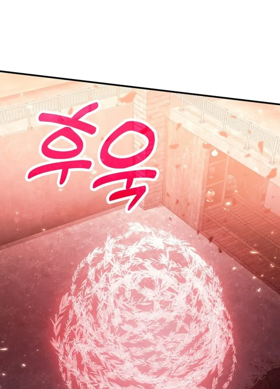 How To Live As An Unlicensed Healer Chapter 74 page 17 - 