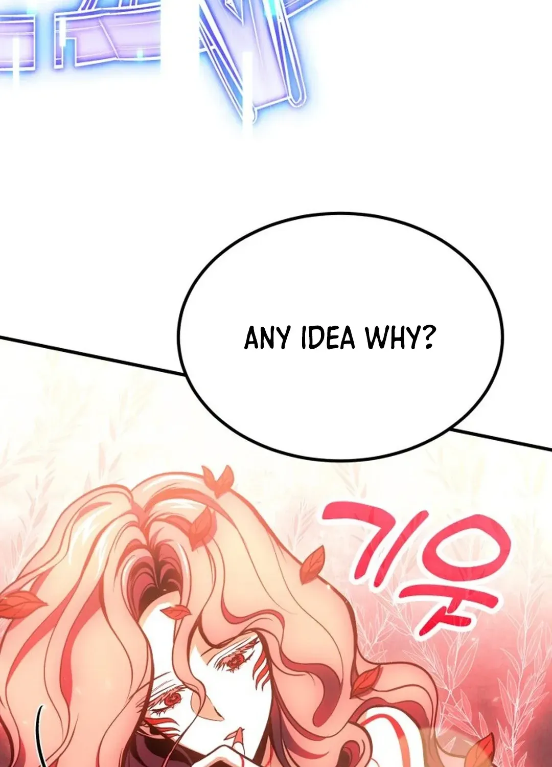 How To Live As An Unlicensed Healer Chapter 74 page 76 - 