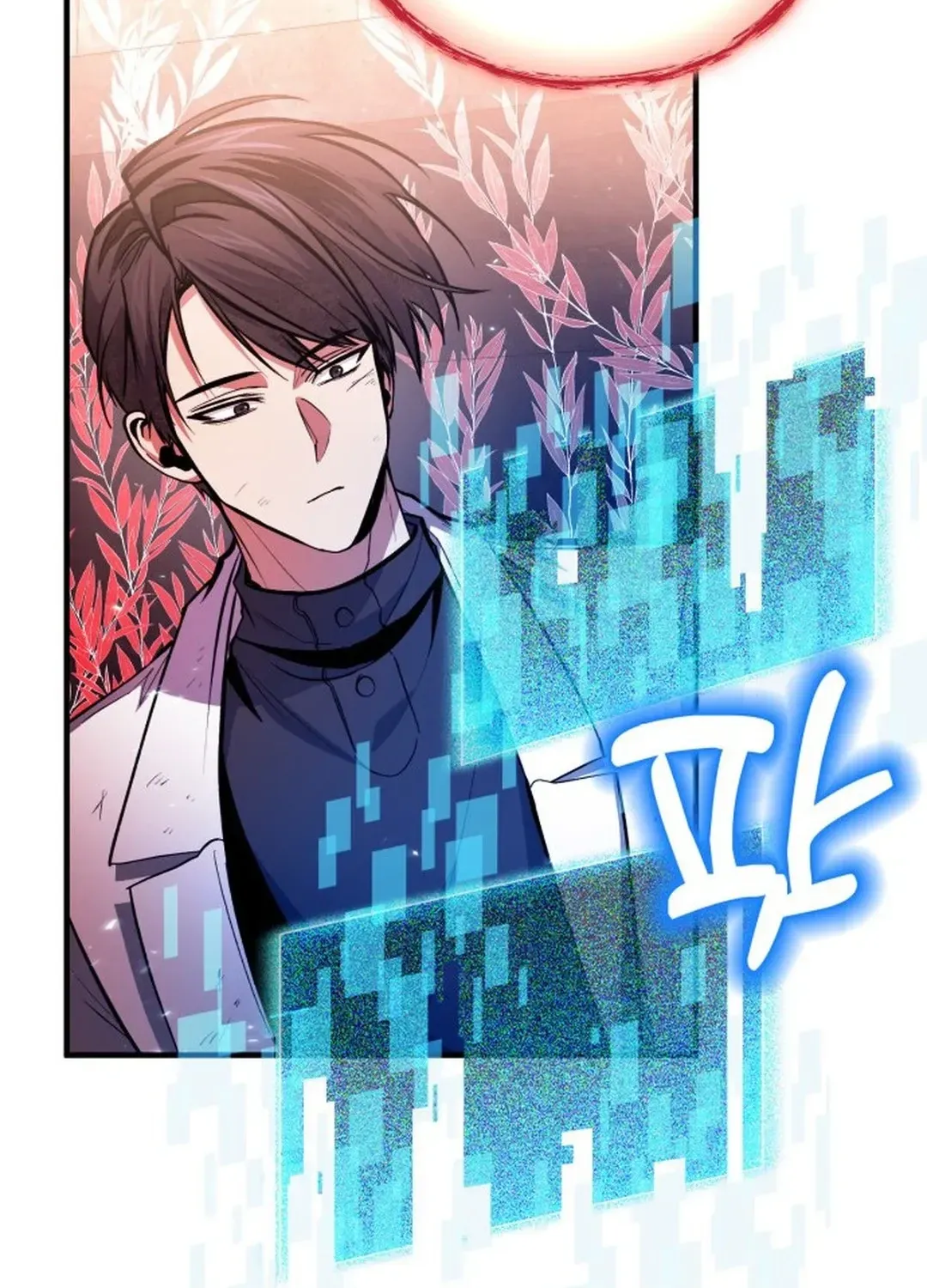 How To Live As An Unlicensed Healer Chapter 74 page 84 - 