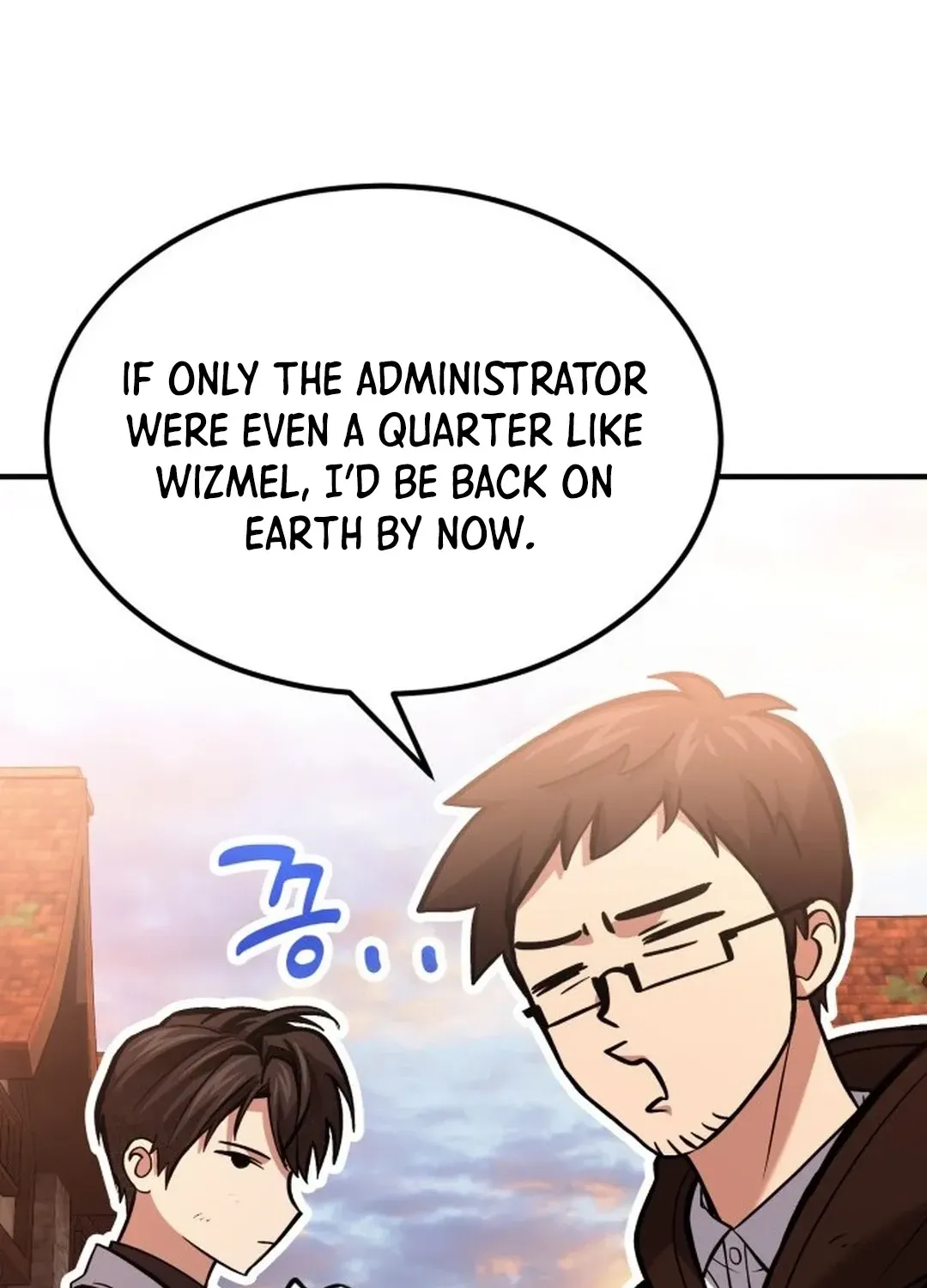 How To Live As An Unlicensed Healer Chapter 75 page 119 - 