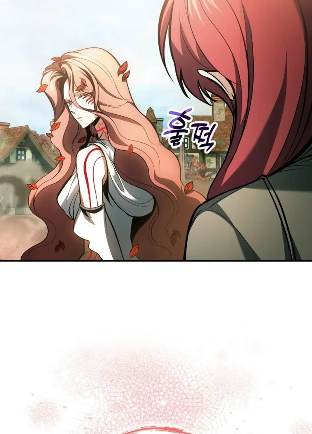 How To Live As An Unlicensed Healer Chapter 75 page 17 - 