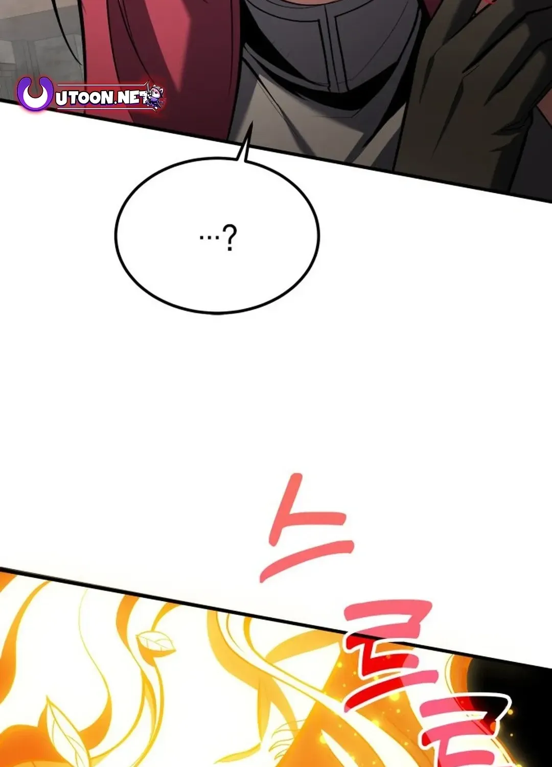 How To Live As An Unlicensed Healer Chapter 75 page 23 - 