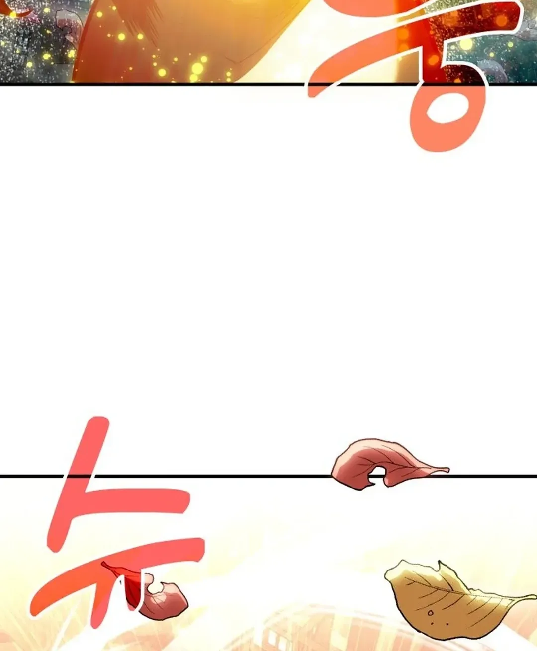 How To Live As An Unlicensed Healer Chapter 75 page 27 - 
