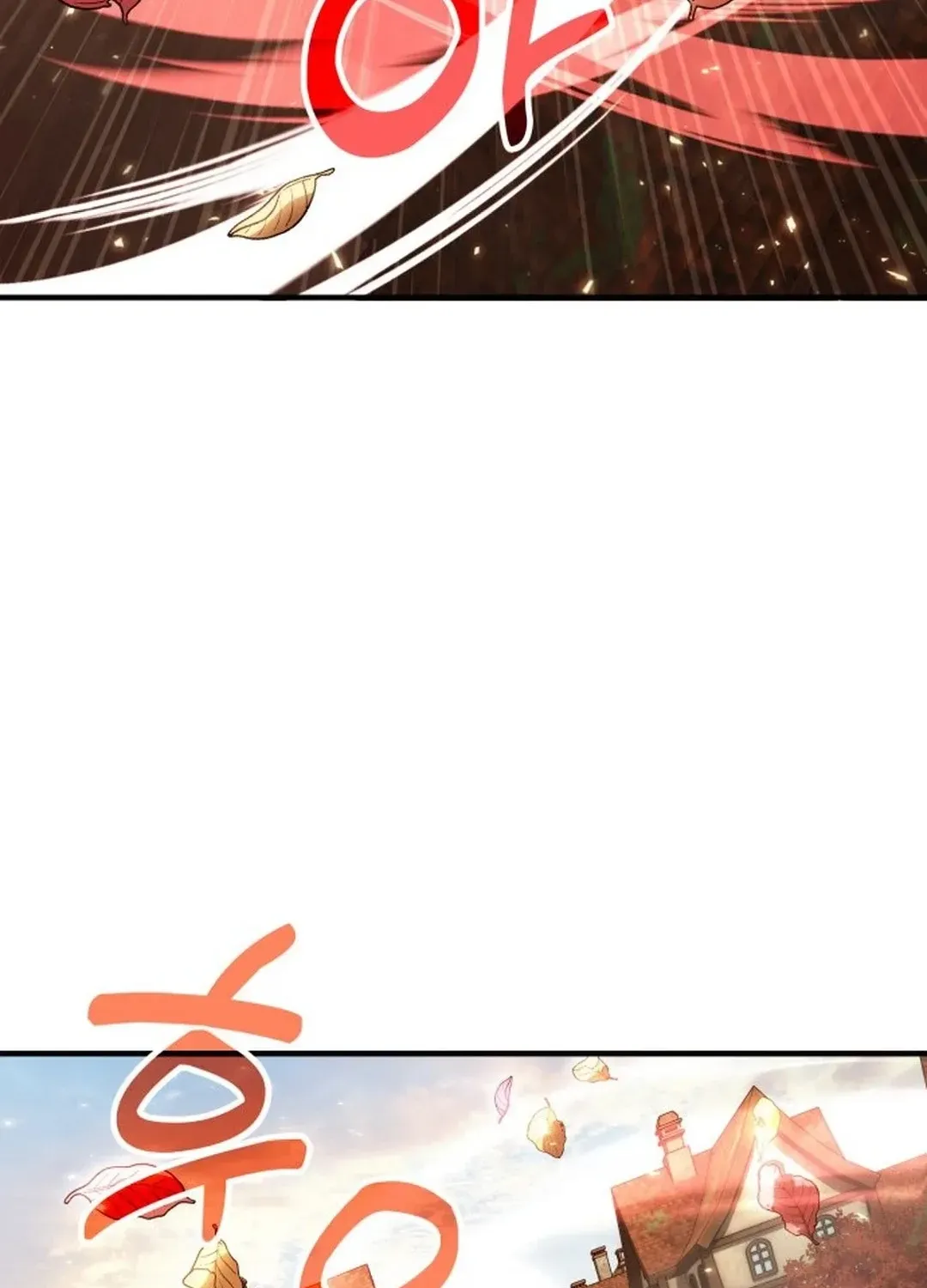 How To Live As An Unlicensed Healer Chapter 75 page 29 - 