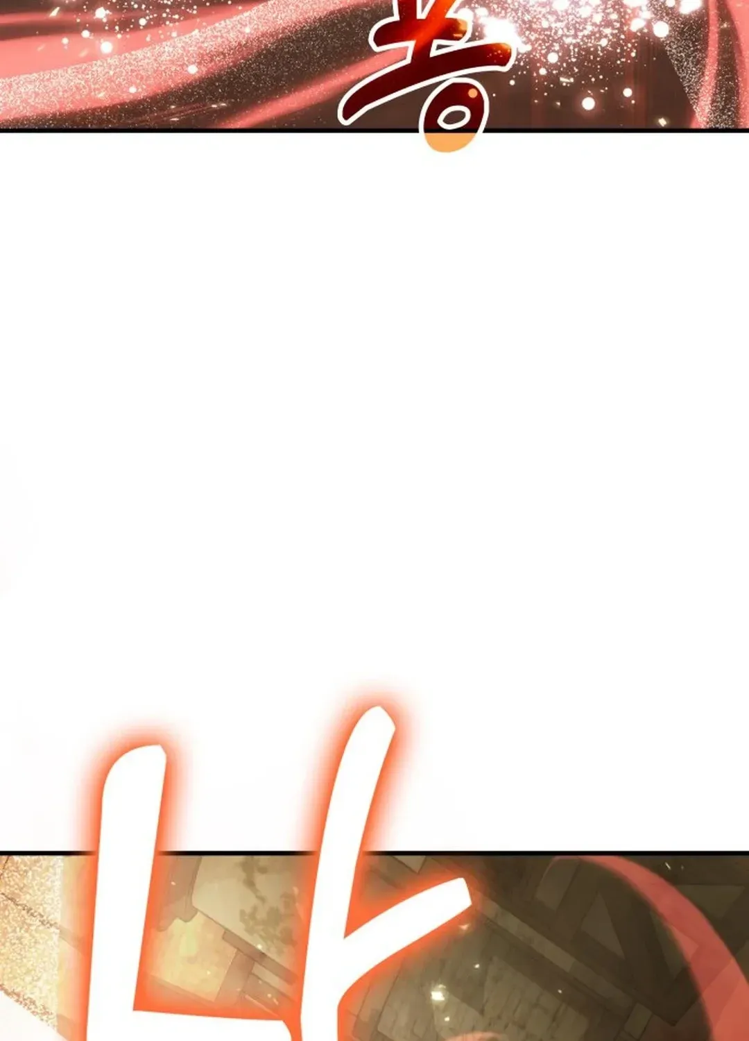 How To Live As An Unlicensed Healer Chapter 75 page 32 - 