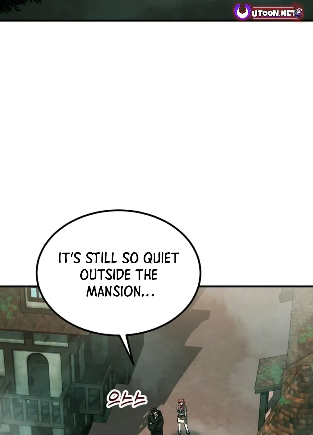 How To Live As An Unlicensed Healer Chapter 75 page 5 - 