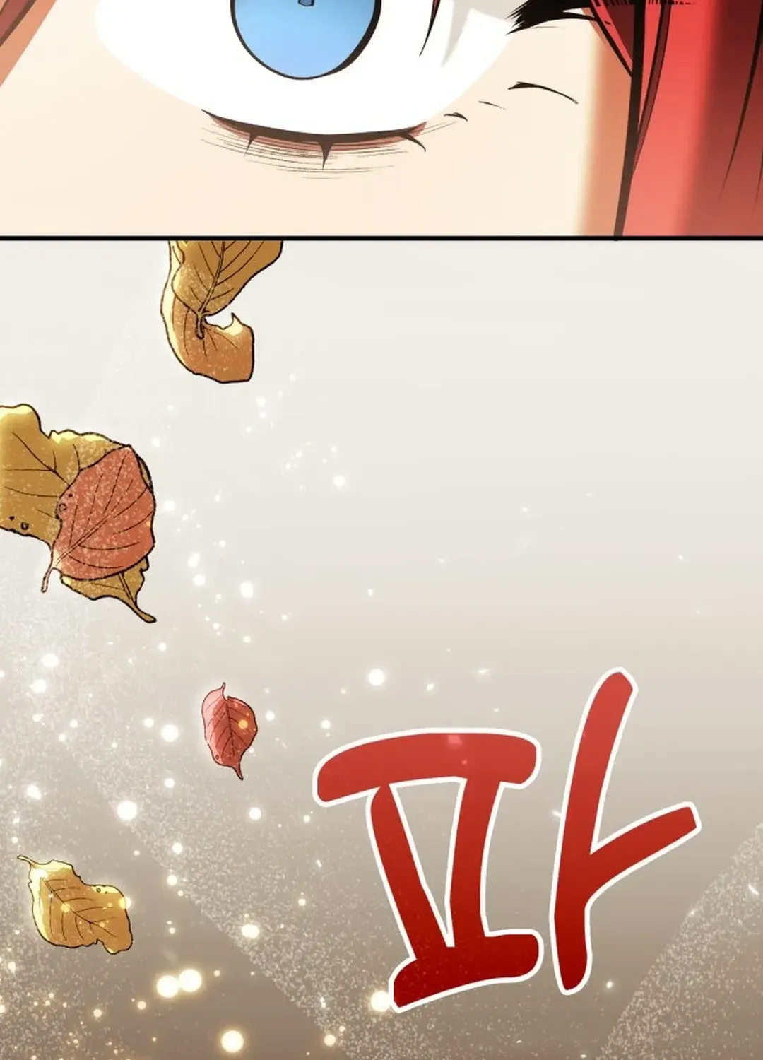 How To Live As An Unlicensed Healer Chapter 75 page 47 - 