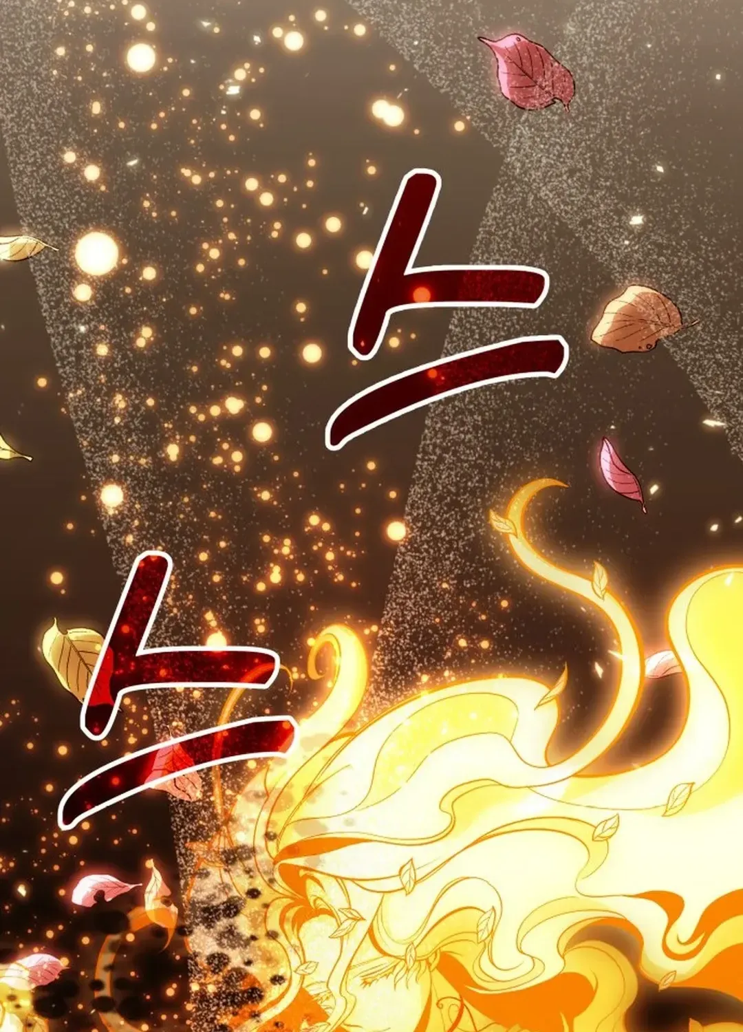 How To Live As An Unlicensed Healer Chapter 75 page 48 - 
