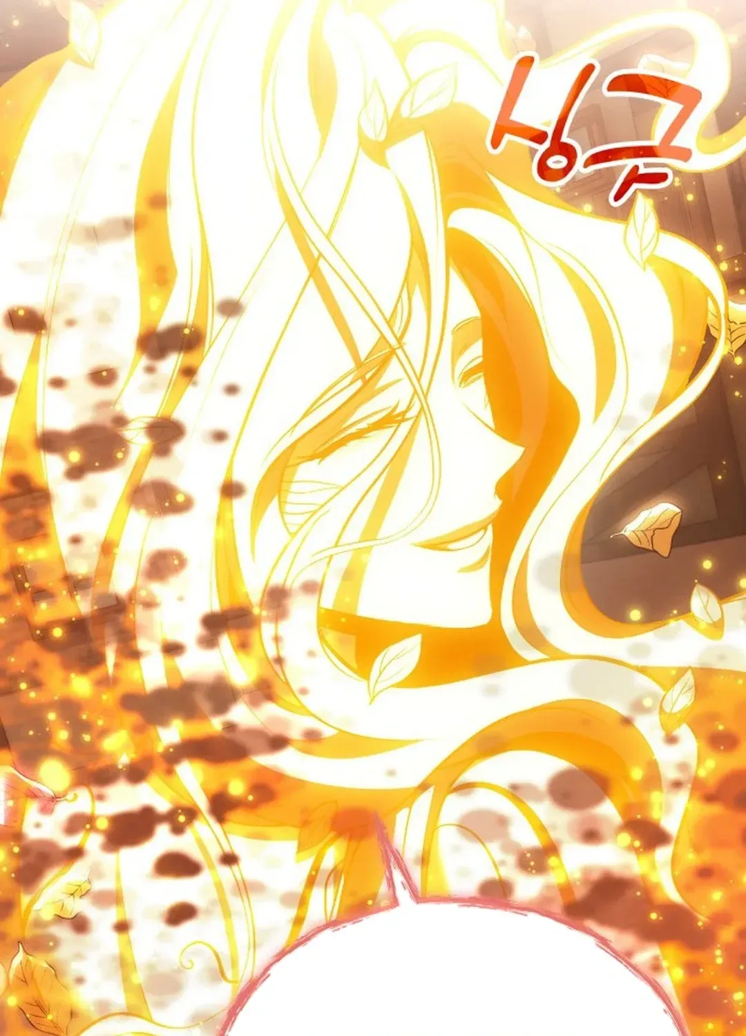 How To Live As An Unlicensed Healer Chapter 75 page 67 - 