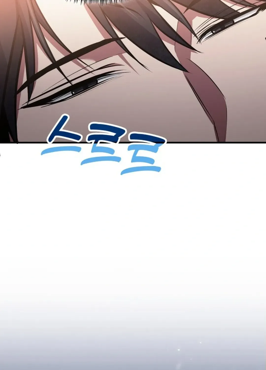 How To Live As An Unlicensed Healer Chapter 76 page 112 - 