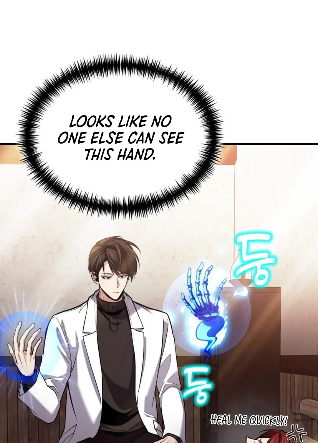 How To Live As An Unlicensed Healer Chapter 76 page 15 - 