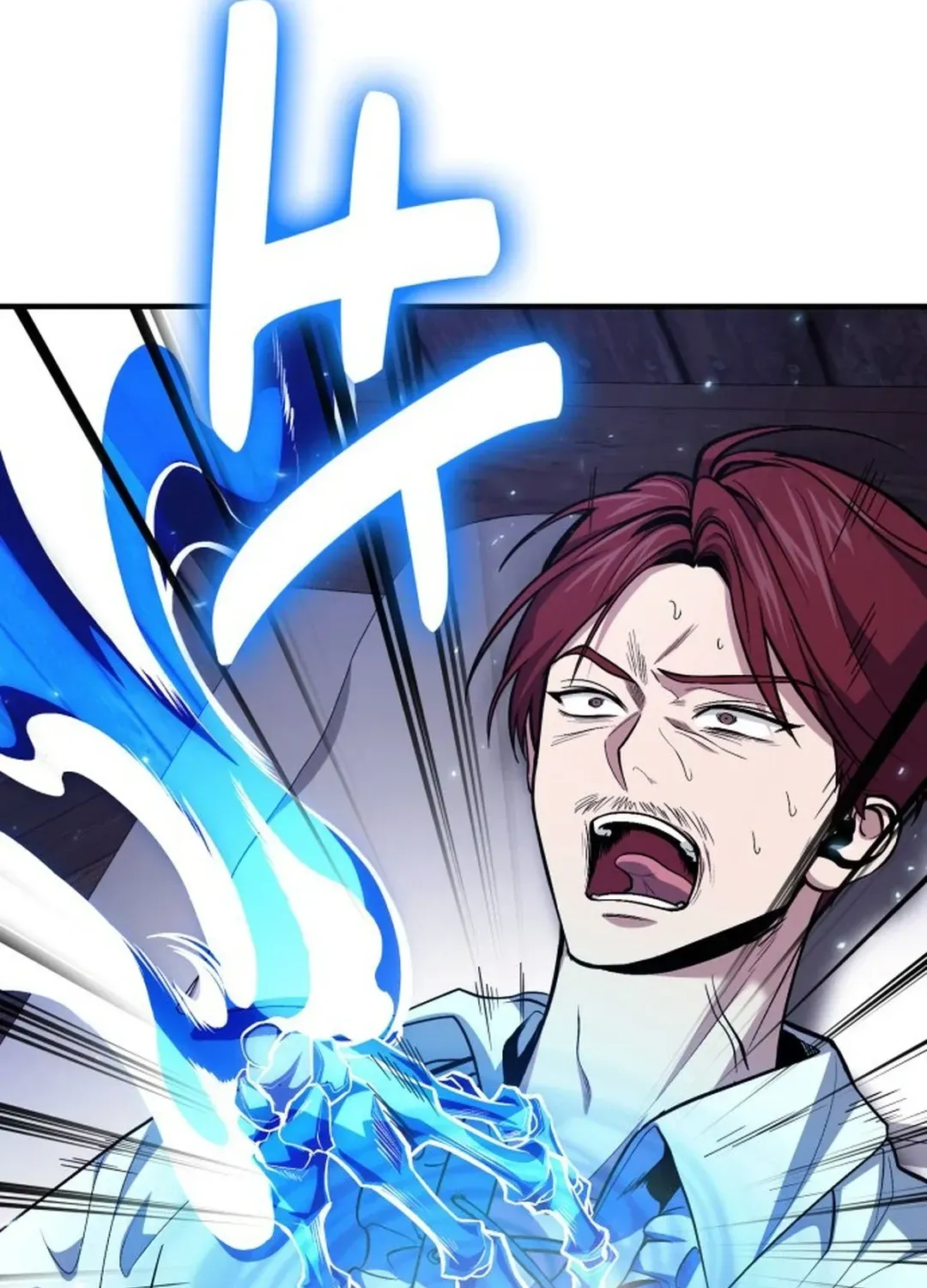 How To Live As An Unlicensed Healer Chapter 76 page 19 - 