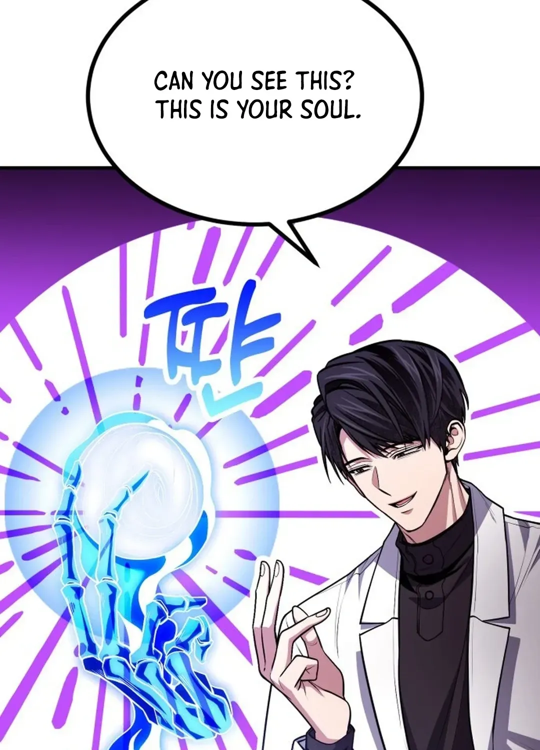 How To Live As An Unlicensed Healer Chapter 76 page 23 - 