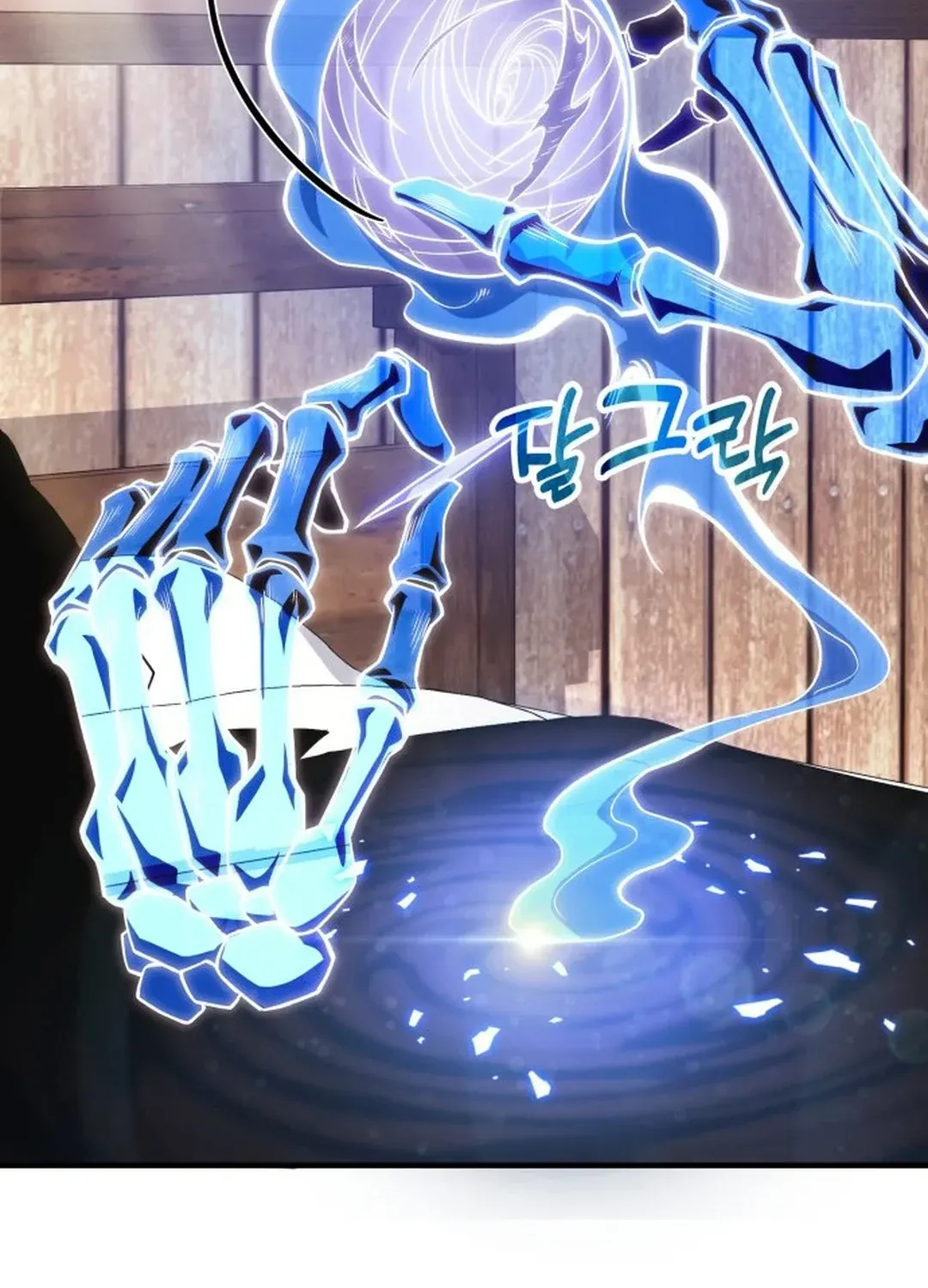 How To Live As An Unlicensed Healer Chapter 76 page 56 - 