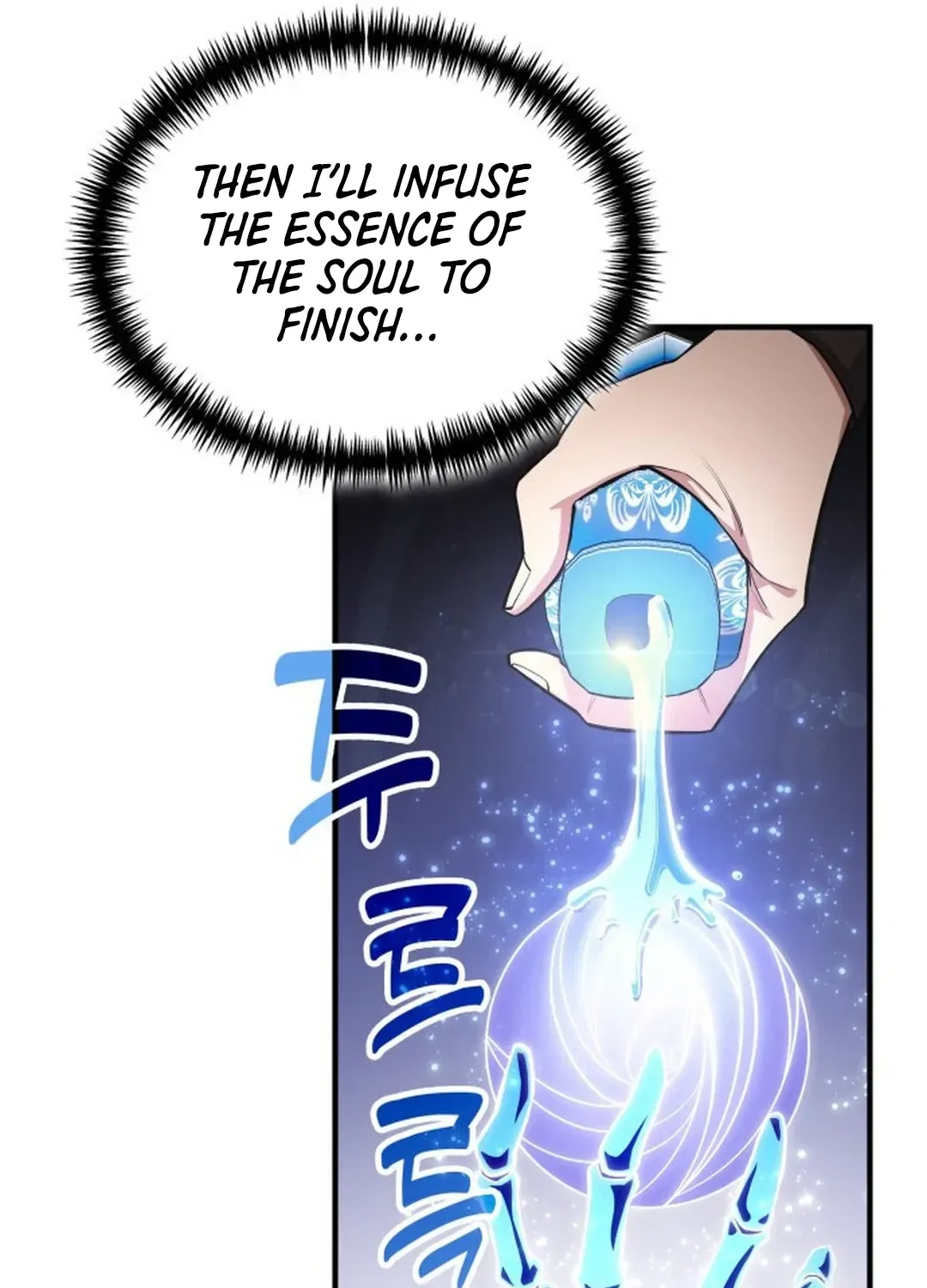 How To Live As An Unlicensed Healer Chapter 76 page 58 - 