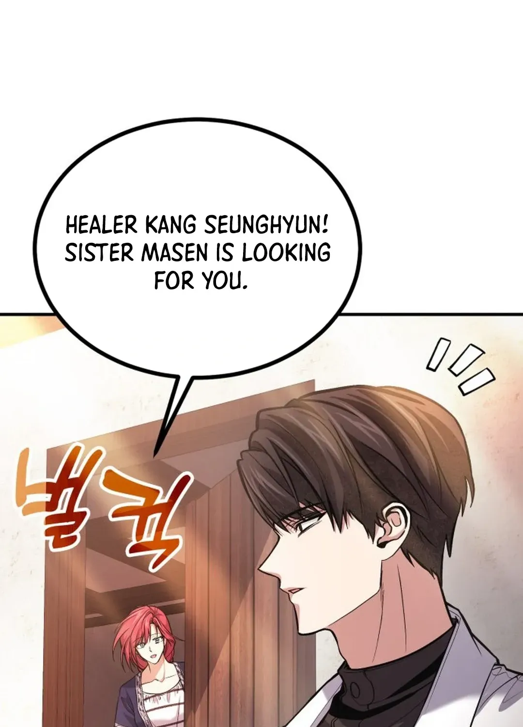 How To Live As An Unlicensed Healer Chapter 76 page 65 - 