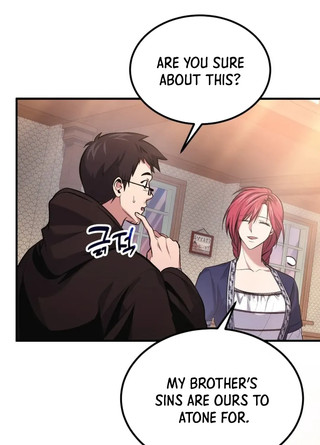 How To Live As An Unlicensed Healer Chapter 76 page 84 - 