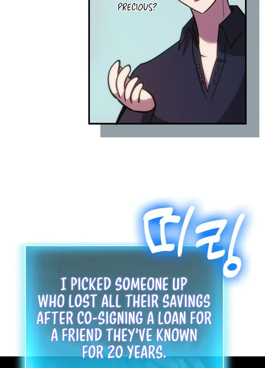 How To Live As An Unlicensed Healer Chapter 77 page 103 - 
