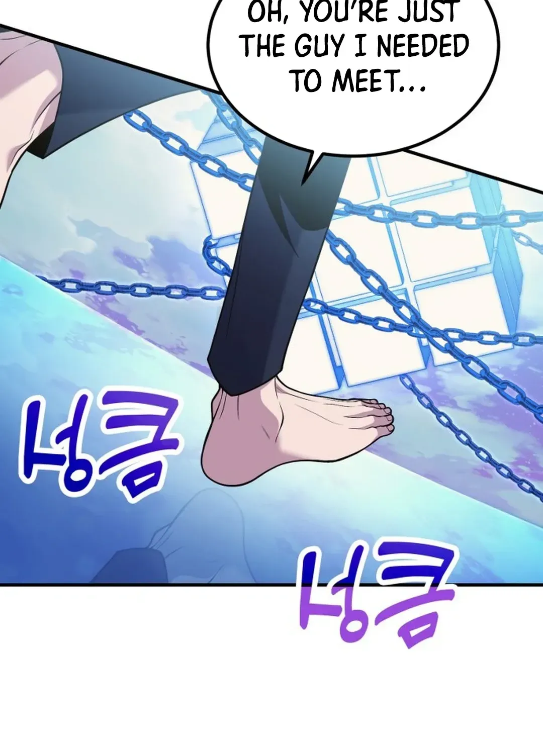 How To Live As An Unlicensed Healer Chapter 77 page 12 - 