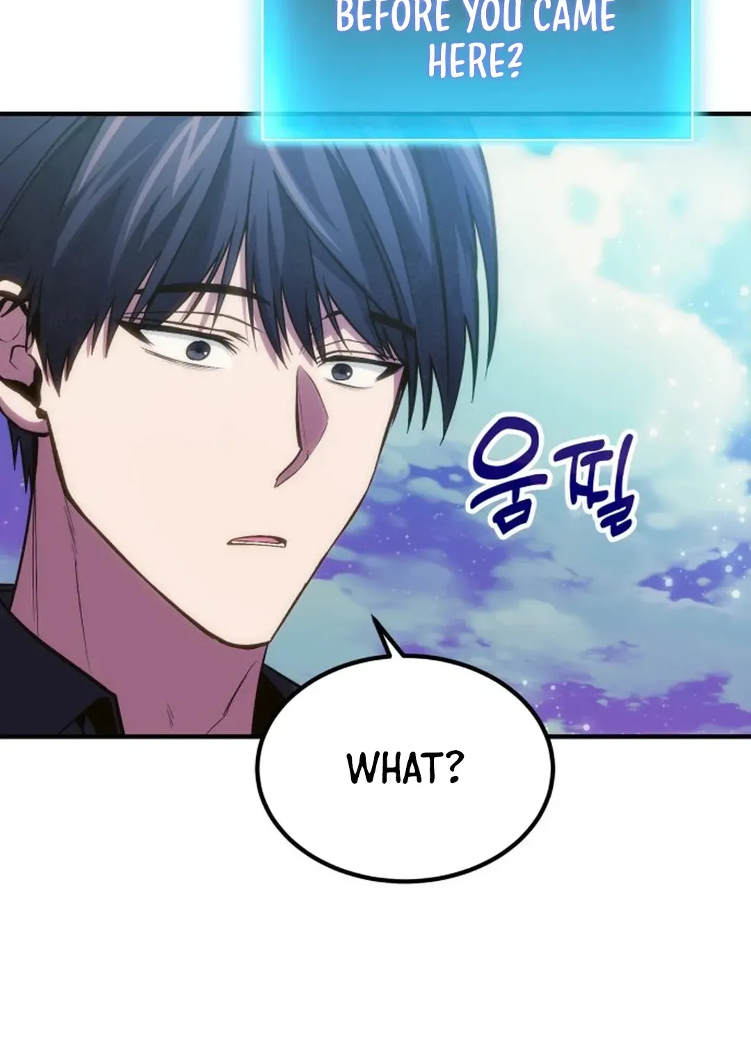 How To Live As An Unlicensed Healer Chapter 77 page 115 - 