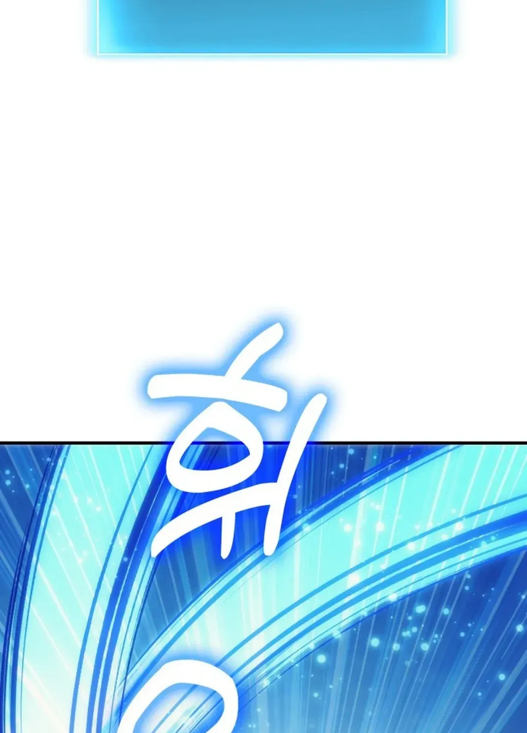 How To Live As An Unlicensed Healer Chapter 77 page 134 - 