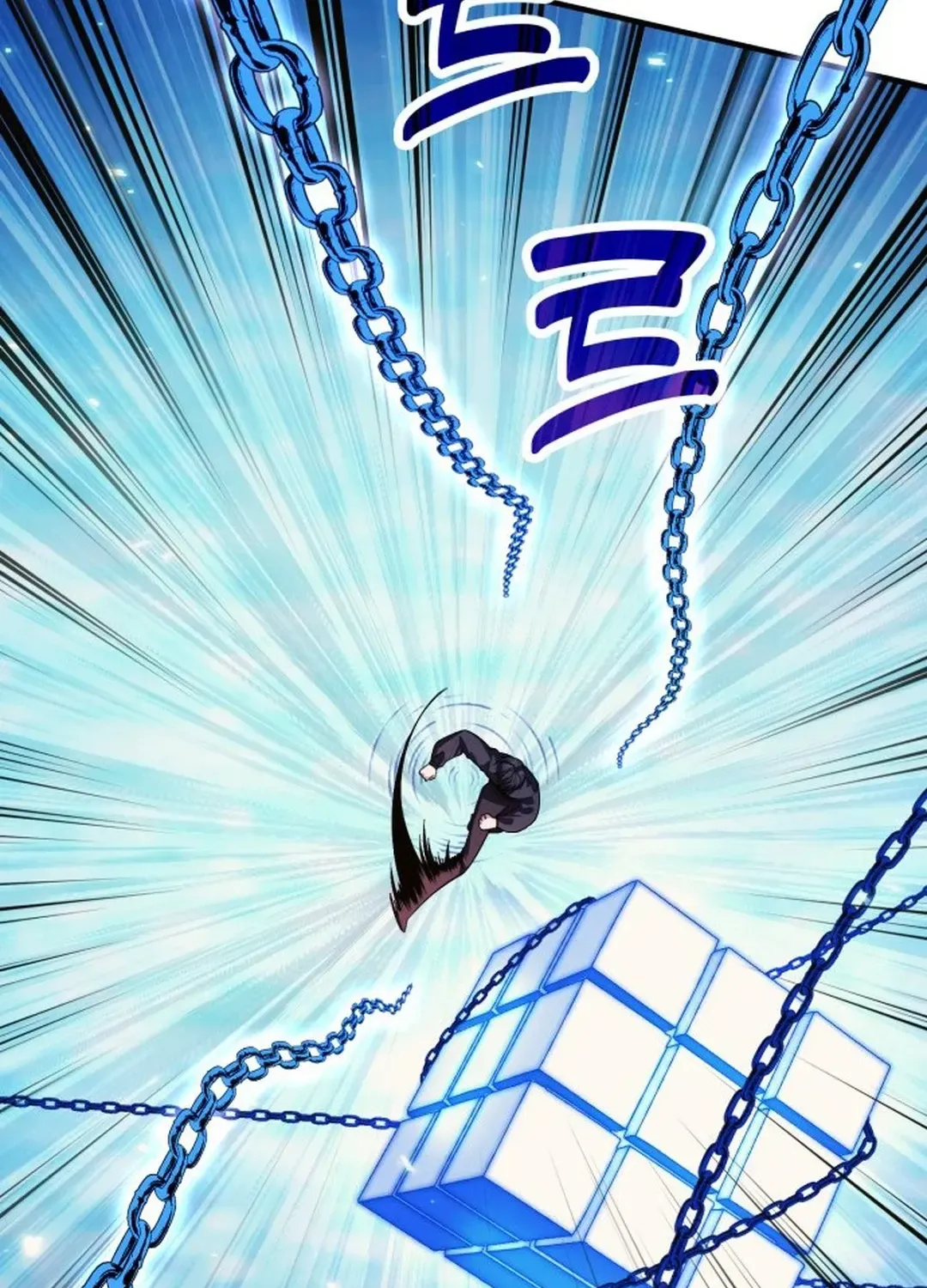 How To Live As An Unlicensed Healer Chapter 77 page 17 - 