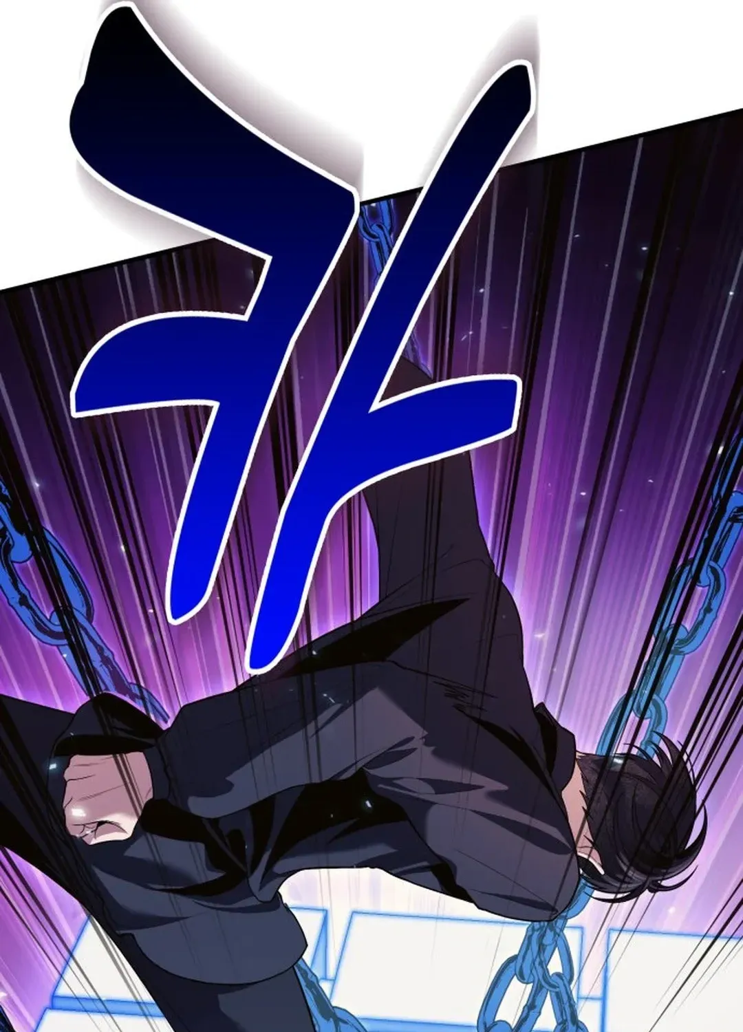 How To Live As An Unlicensed Healer Chapter 77 page 19 - 