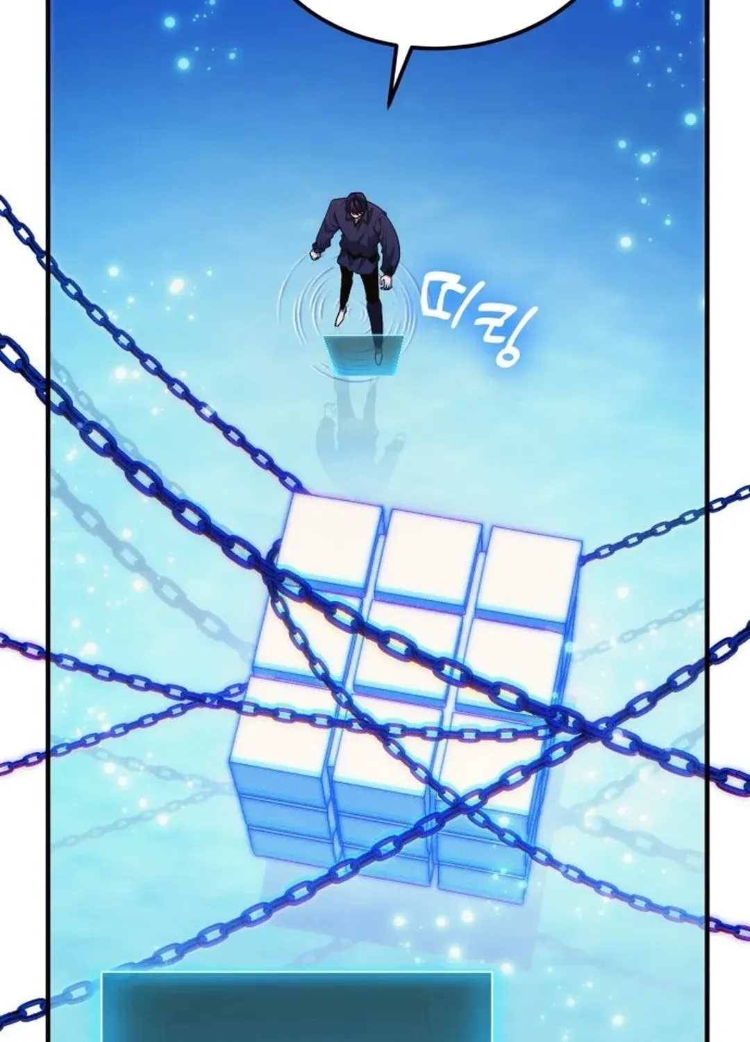 How To Live As An Unlicensed Healer Chapter 77 page 28 - 