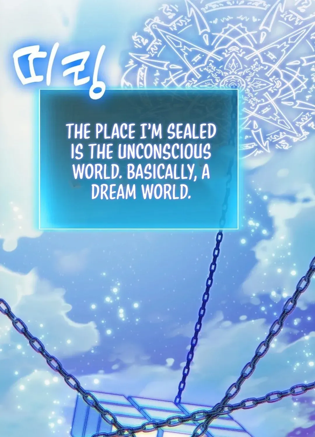 How To Live As An Unlicensed Healer Chapter 77 page 38 - 
