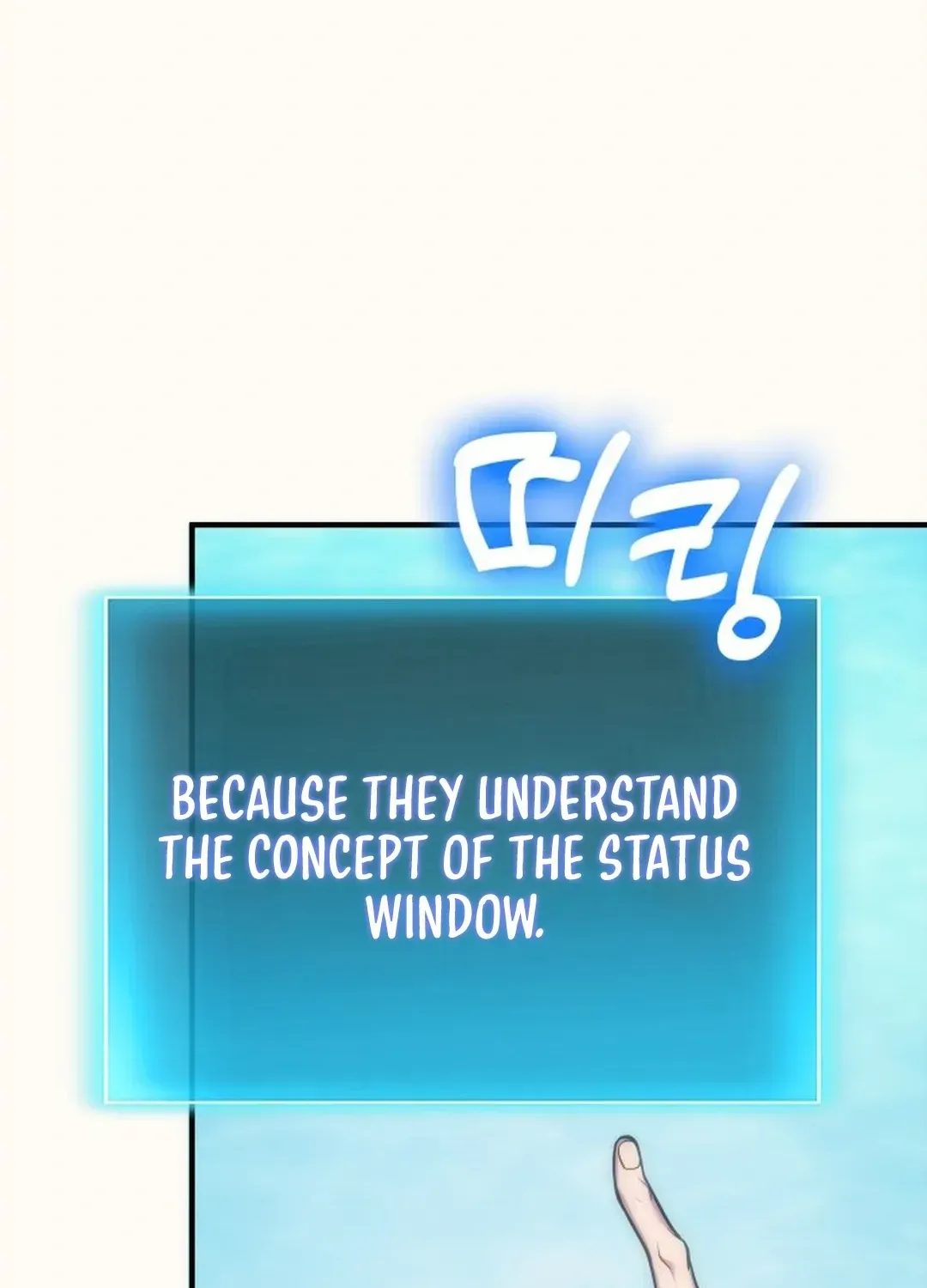 How To Live As An Unlicensed Healer Chapter 77 page 76 - 