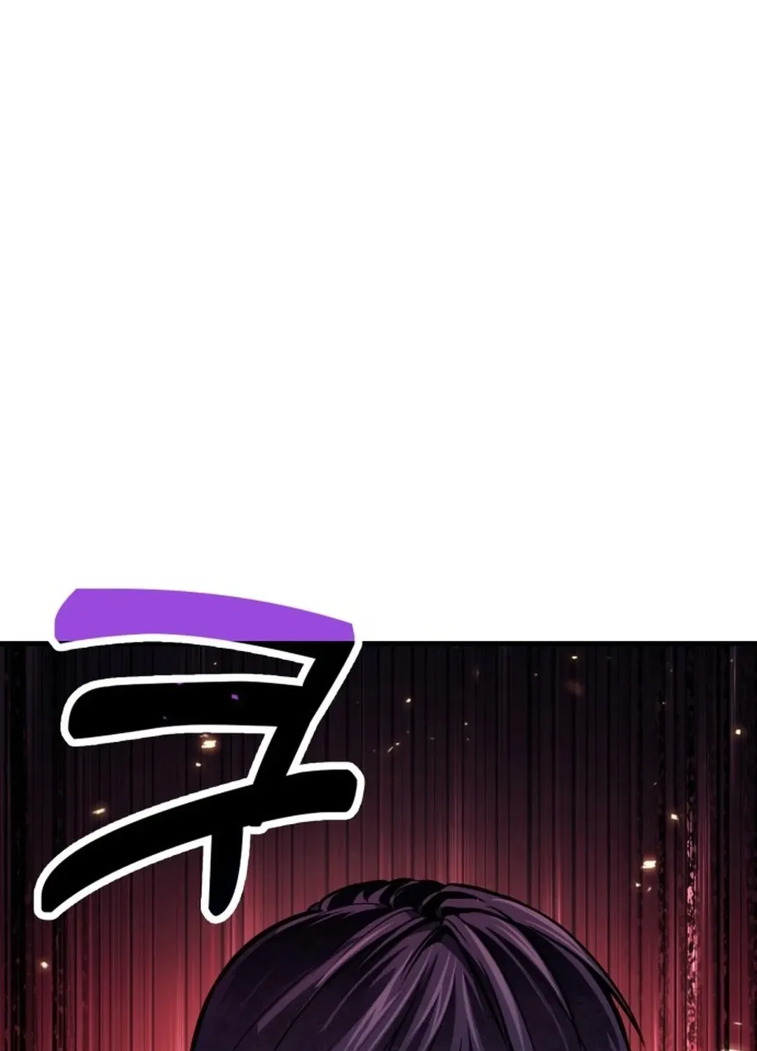How To Live As An Unlicensed Healer Chapter 77 page 9 - 