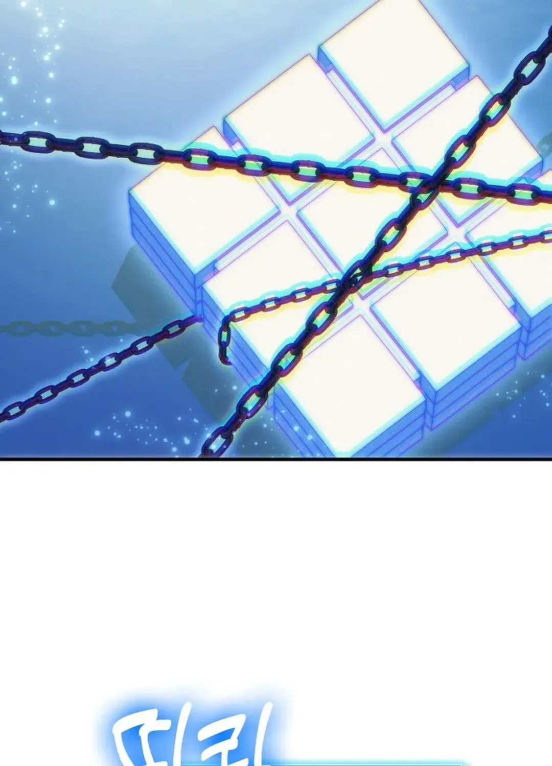 How To Live As An Unlicensed Healer Chapter 78 page 111 - 