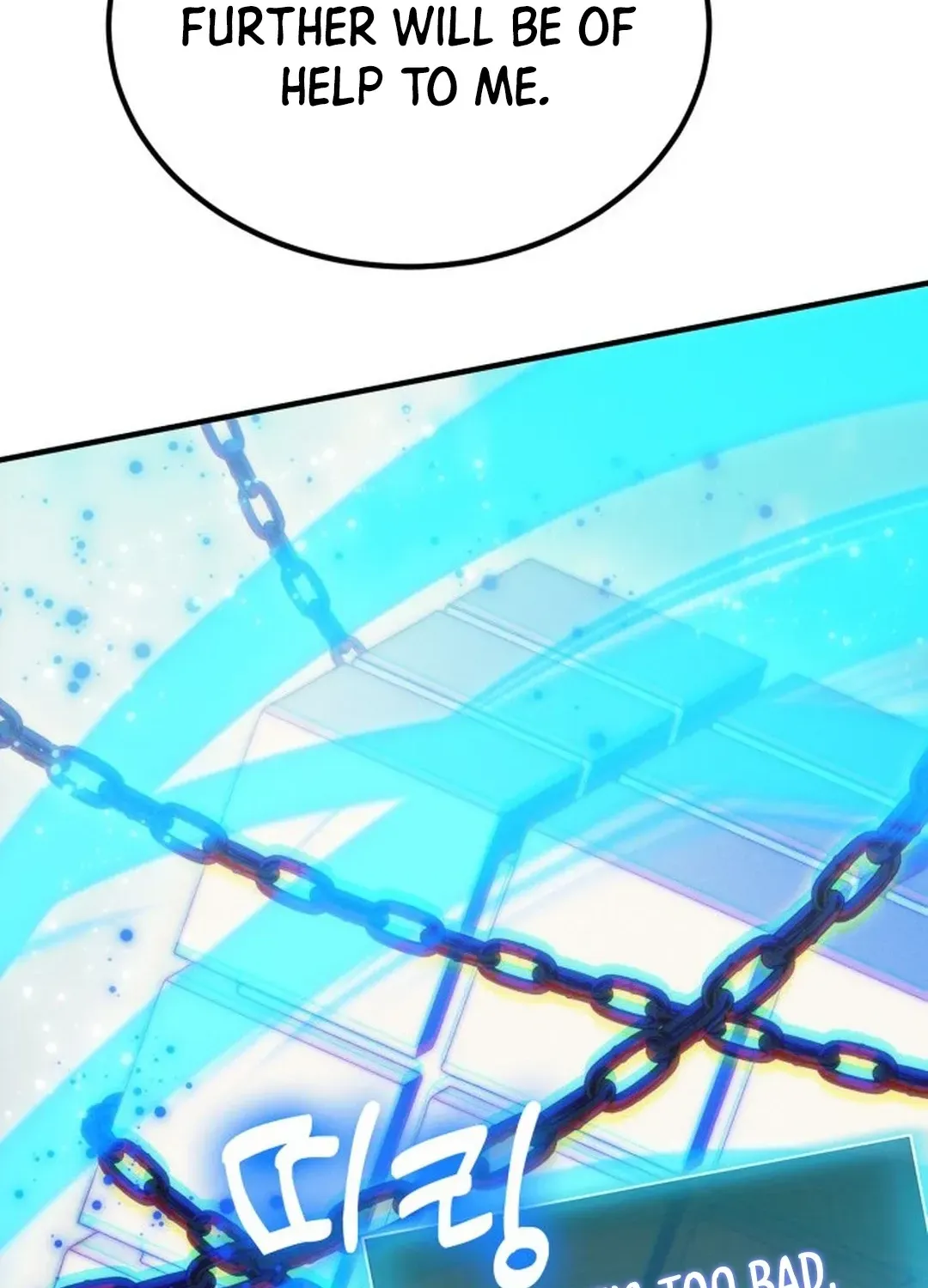 How To Live As An Unlicensed Healer Chapter 78 page 114 - 