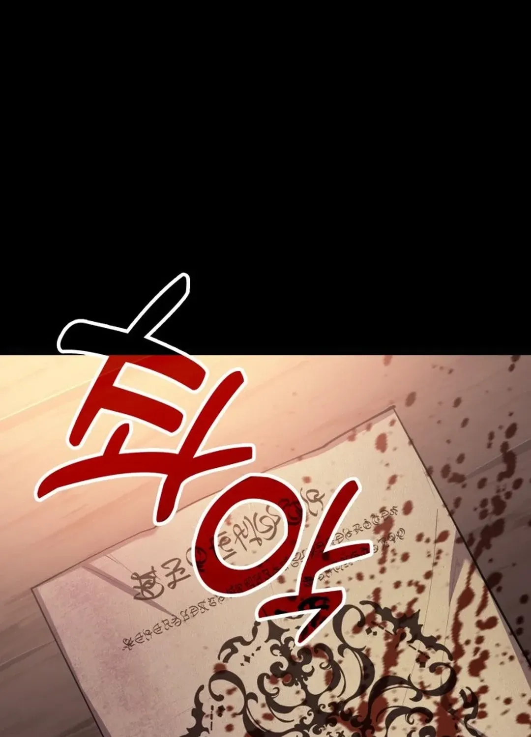How To Live As An Unlicensed Healer Chapter 78 page 153 - 
