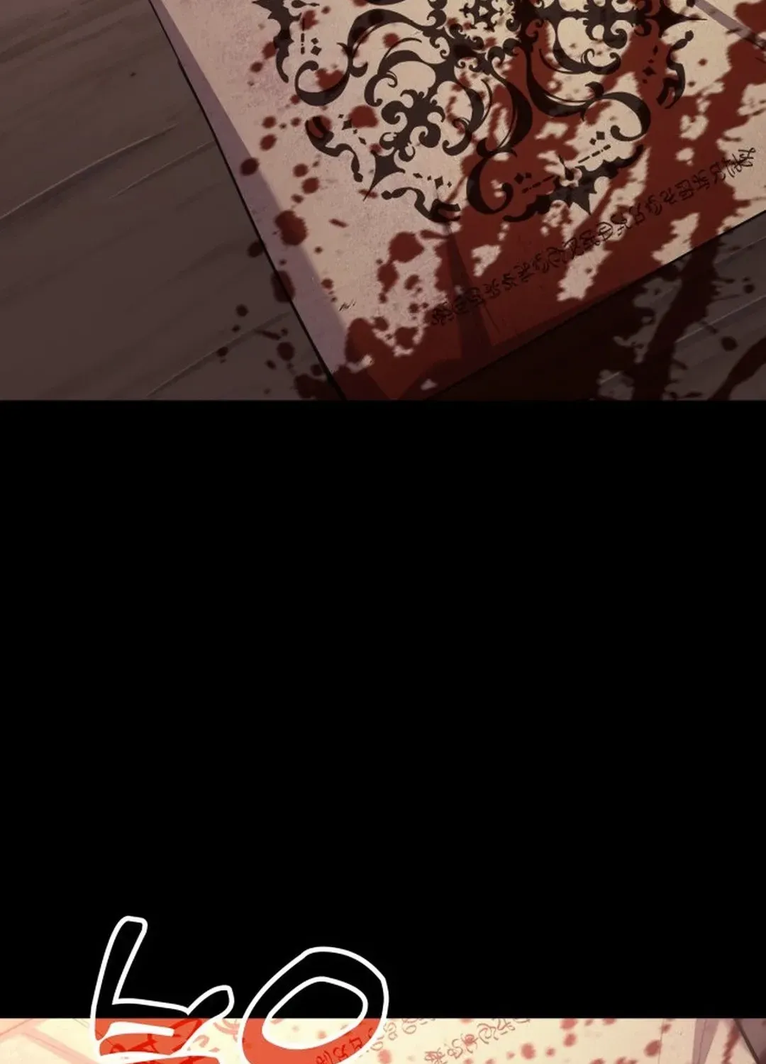 How To Live As An Unlicensed Healer Chapter 78 page 154 - 