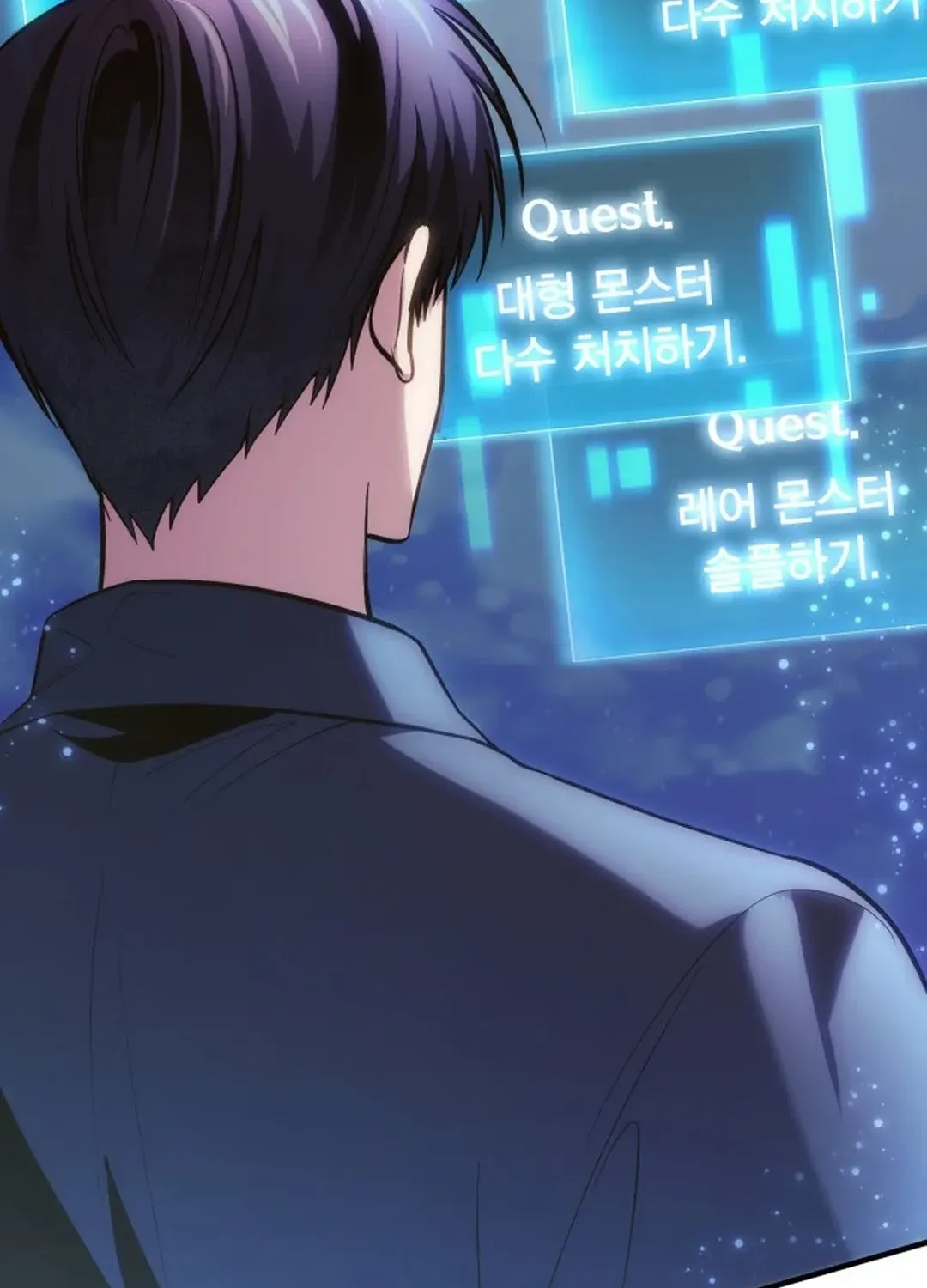 How To Live As An Unlicensed Healer Chapter 78 page 39 - 