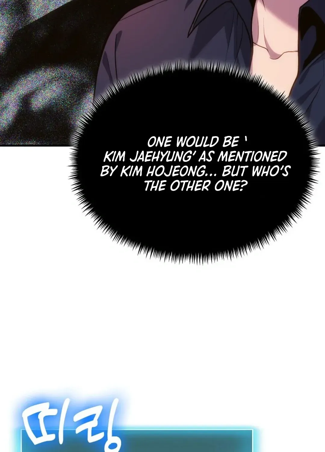 How To Live As An Unlicensed Healer Chapter 78 page 45 - 
