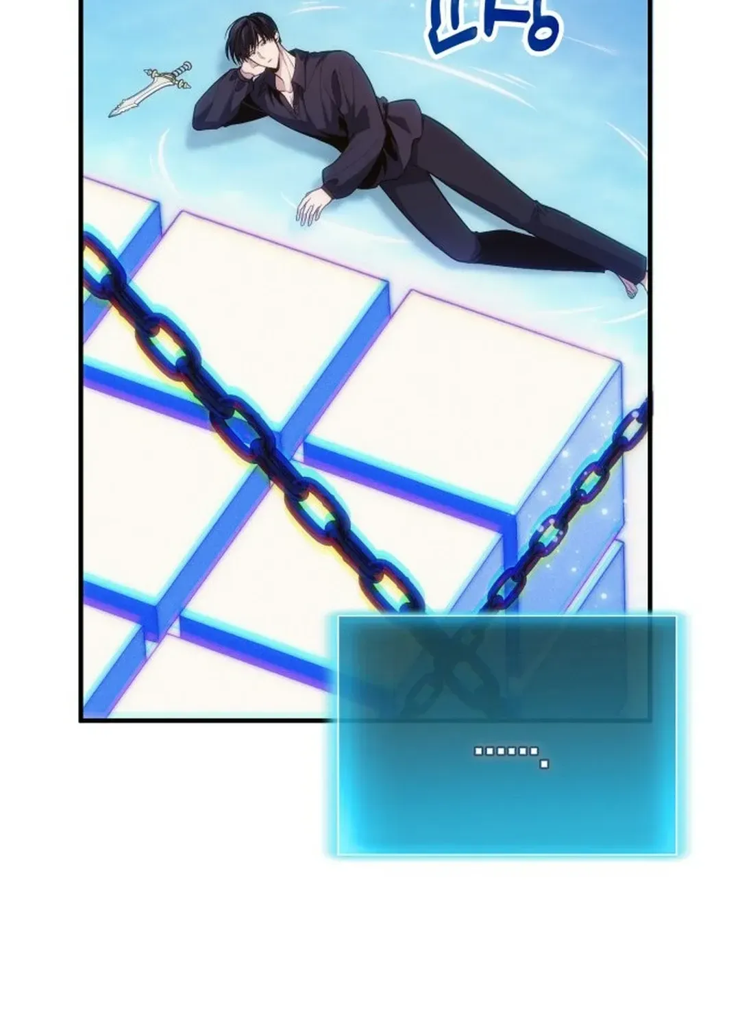 How To Live As An Unlicensed Healer Chapter 78 page 60 - 