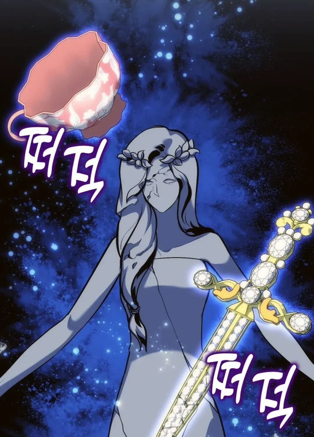 How To Live As An Unlicensed Healer Chapter 78 page 73 - 