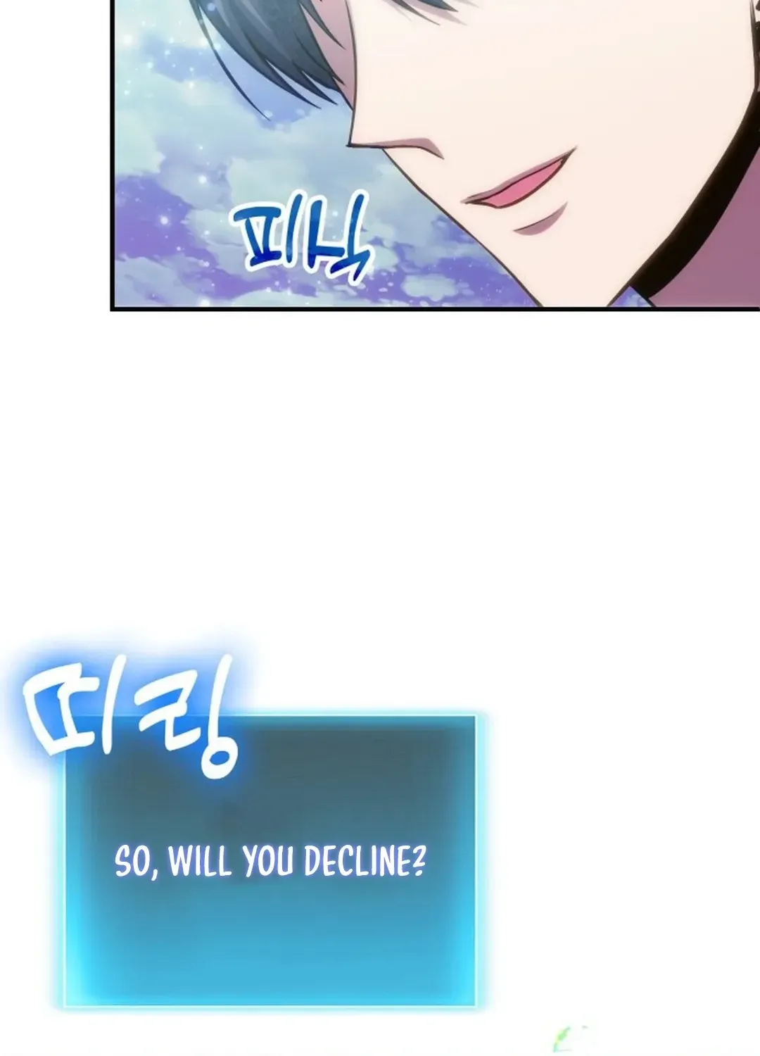 How To Live As An Unlicensed Healer Chapter 78 page 84 - 