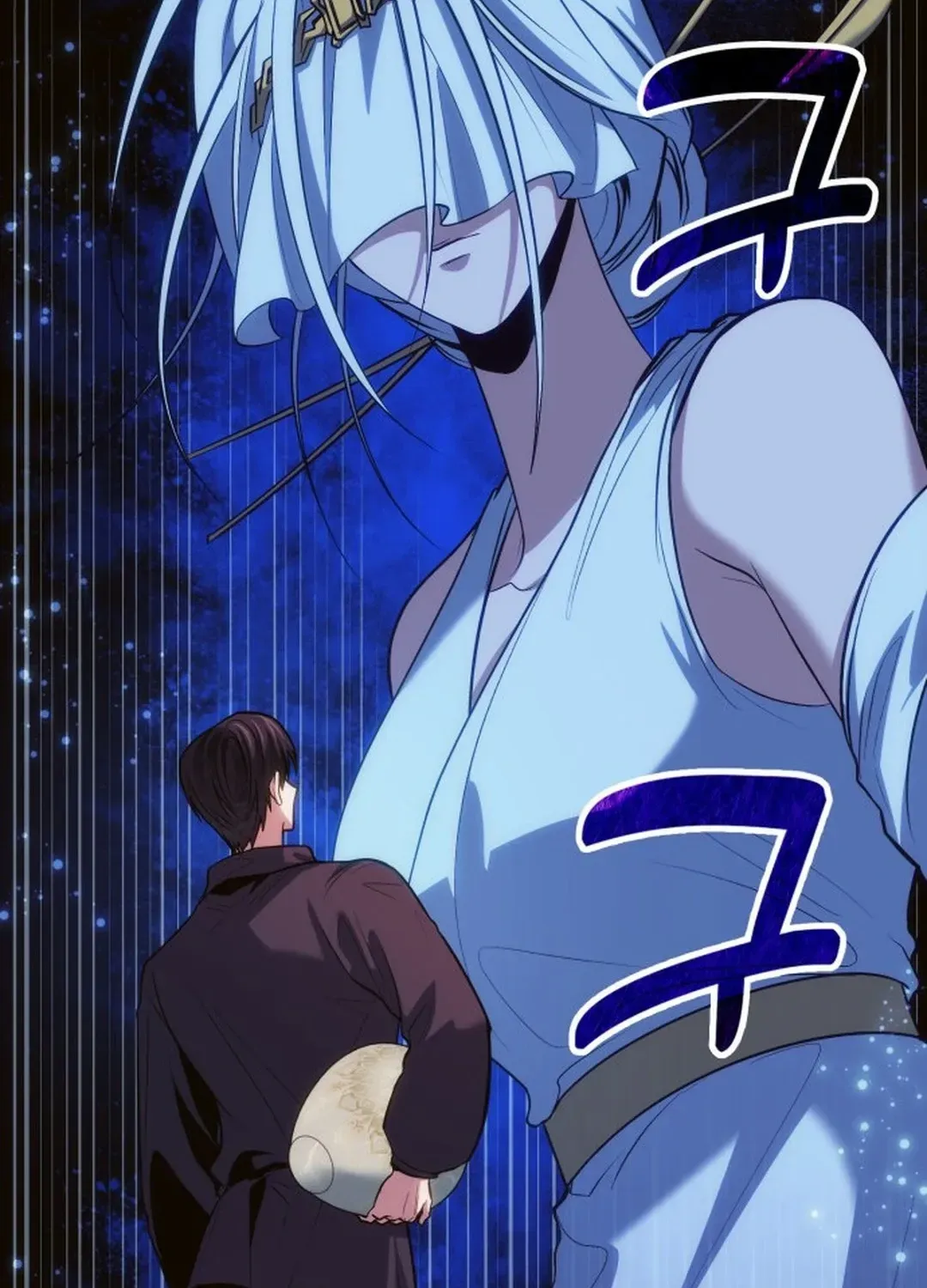 How To Live As An Unlicensed Healer Chapter 78 page 94 - 