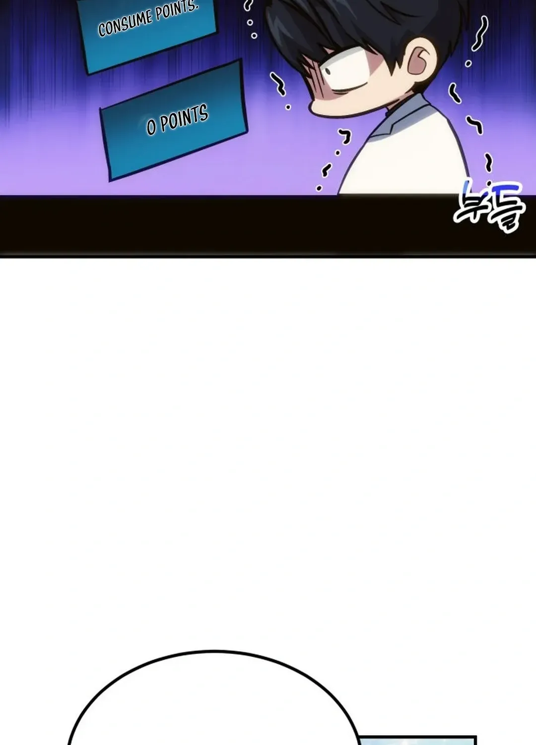 How To Live As An Unlicensed Healer Chapter 78 page 98 - 