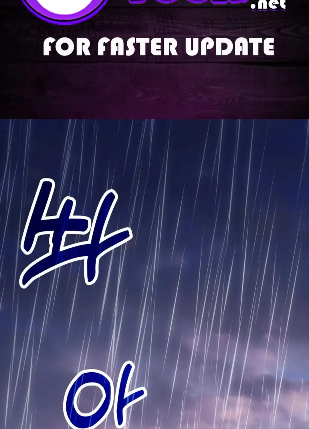 How To Live As An Unlicensed Healer Chapter 79 page 2 - 
